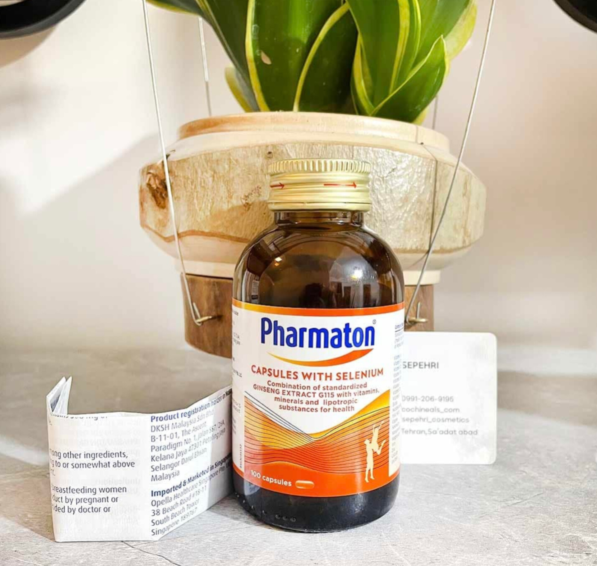 فارماتون سوئیسی با جینسینک و سلنیوم | Pharmaton with Selenium 100 capsules